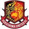 福岛联